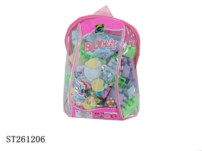 BAG - ST261206