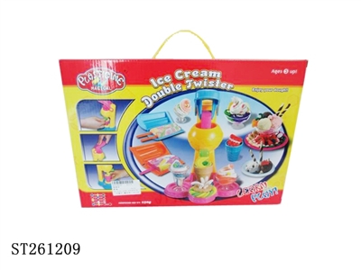 ICE CREAM MACHINE - ST261209