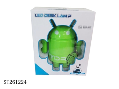 TABLE LAMP - ST261224
