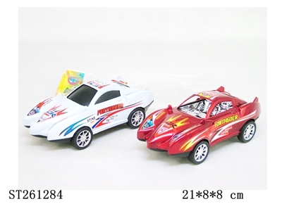 FRICTION   TOYS - ST261284