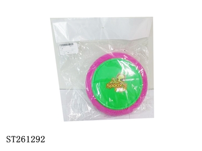 FRISBEE - ST261292
