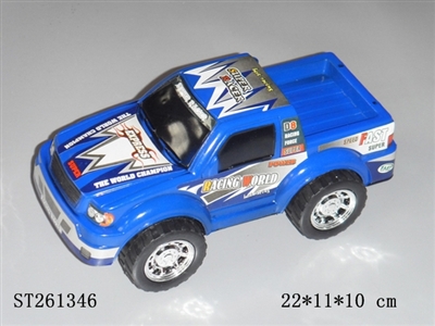 friction car - ST261346