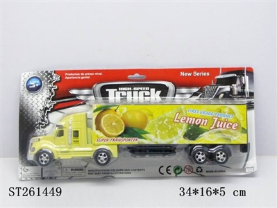 FRICTION CAR - ST261449