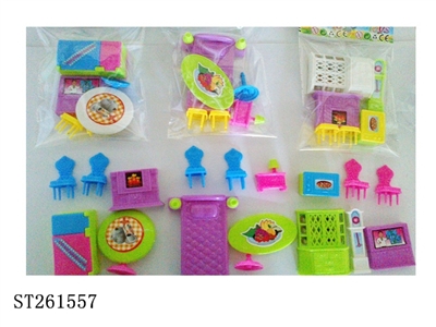 FURNITURE - ST261557