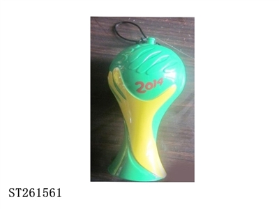 2014 WORLD CUP HORN - ST261561