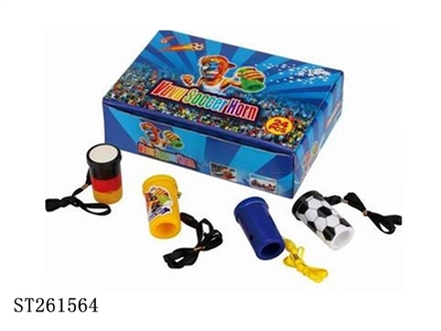 GRENADE HORN - ST261564