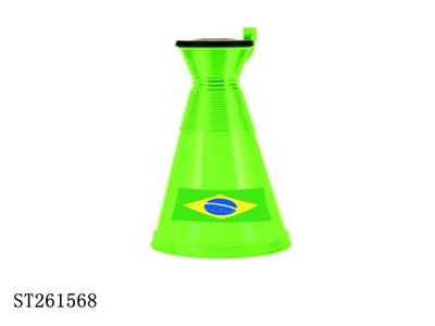 HORN - ST261568