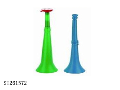 VUVUZELA - ST261572