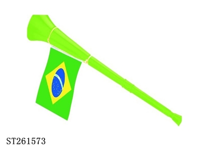 VUVUZELA HORN - ST261573