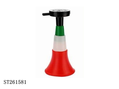 HORN - ST261581