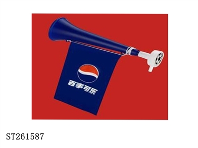 HORN WITH FLAG - ST261587