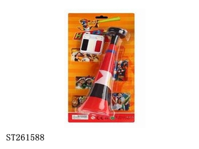 HORN WITH FLAG - ST261588