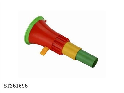 HORN - ST261596