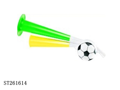HORN - ST261614
