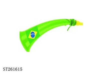 HORN - ST261615