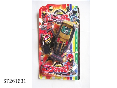 ZECTER - ST261631