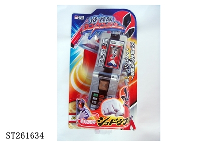 ZECTER - ST261634