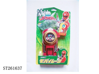 ZECTER - ST261637