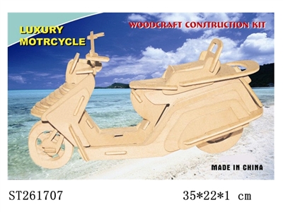 WOODCRAFT CONSTRUCTION KIT - ST261707