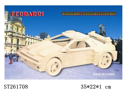 WOODCRAFT CONSTRUCTION KIT - ST261708