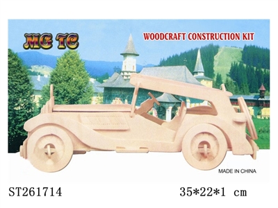 WOODCRAFT CONSTRUCTION KIT - ST261714