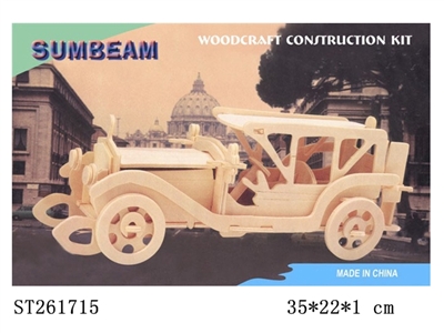 WOODCRAFT CONSTRUCTION KIT - ST261715