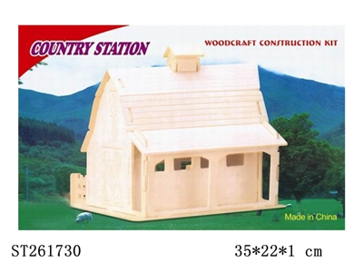 WOODCRAFT CONSTRUCTION KIT - ST261730