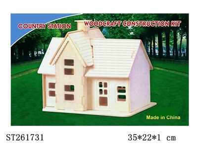 WOODCRAFT CONSTRUCTION KIT - ST261731