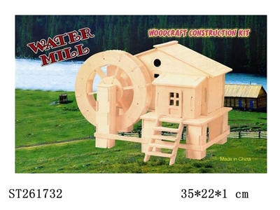 WOODCRAFT CONSTRUCTION KIT - ST261732