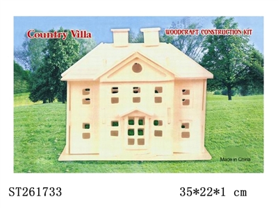 WOODCRAFT CONSTRUCTION KIT - ST261733