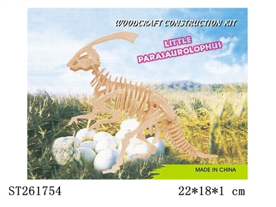 WOODCRAFT CONSTRUCTION KIT - ST261754