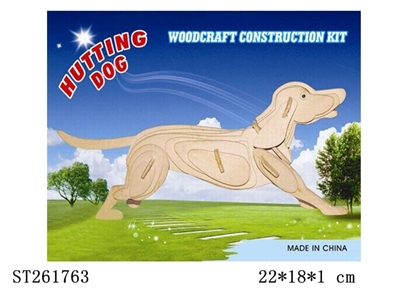 WOODCRAFT CONSTRUCTION KIT - ST261763
