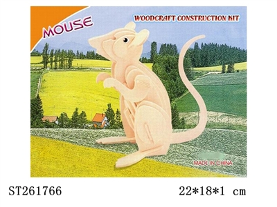 WOODCRAFT CONSTRUCTION KIT - ST261766