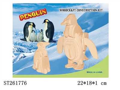 WOODCRAFT CONSTRUCTION KIT - ST261776