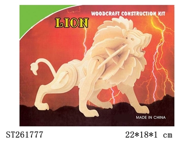 WOODCRAFT CONSTRUCTION KIT - ST261777