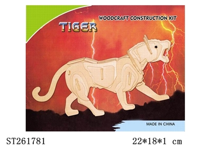 WOODCRAFT CONSTRUCTION KIT - ST261781
