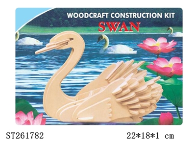 WOODCRAFT CONSTRUCTION KIT - ST261782