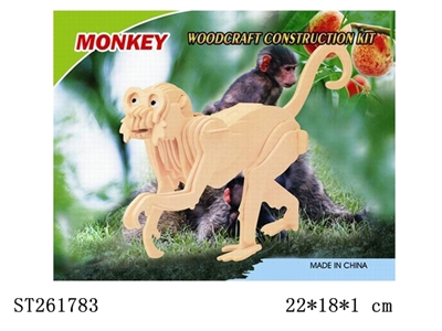 WOODCRAFT CONSTRUCTION KIT - ST261783