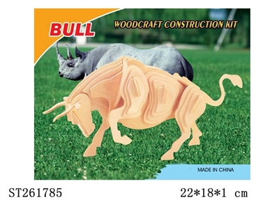 WOODCRAFT CONSTRUCTION KIT - ST261785