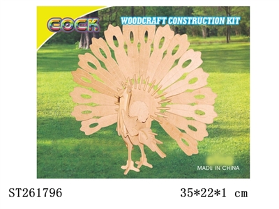 WOODCRAFT CONSTRUCTION KIT - ST261796
