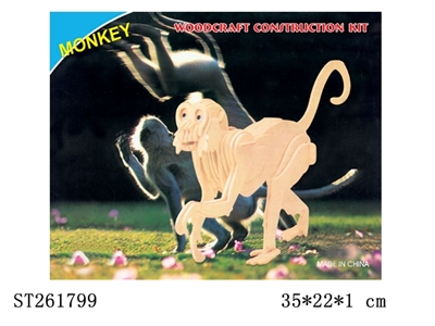 WOODCRAFT CONSTRUCTION KIT - ST261799