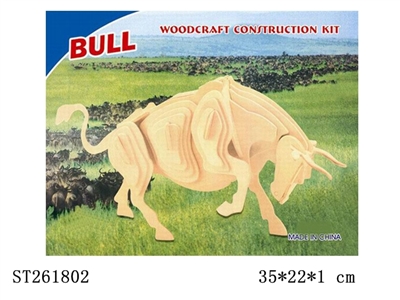 WOODCRAFT CONSTRUCTION KIT - ST261802