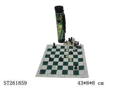 CHESS - ST261859