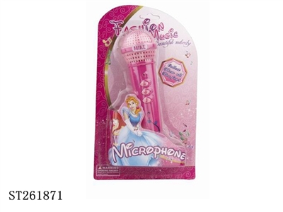 MICROPHONE - ST261871
