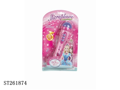 MICROPHONE - ST261874
