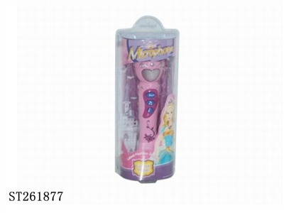 MICROPHONE - ST261877