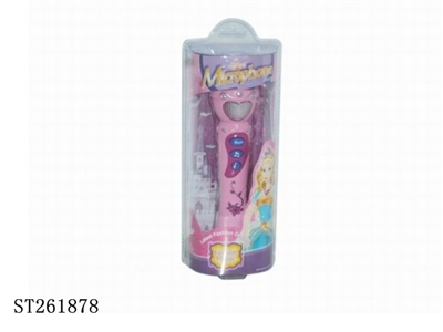 MICROPHONE - ST261878