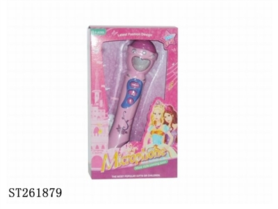 MICROPHONE - ST261879