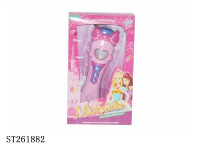 MICROPHONE - ST261882