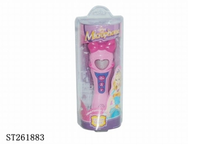 MICROPHONE - ST261883